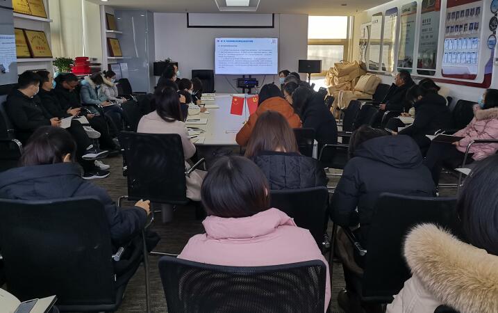 我公司審計(jì)部集中開(kāi)展相關(guān)業(yè)務(wù)培訓(xùn)